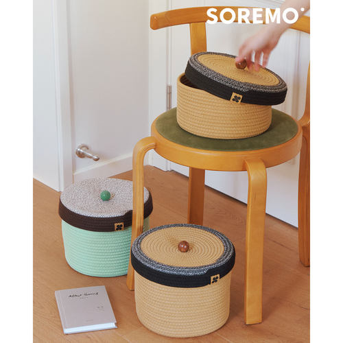 SOREMO 蛋糕盒子”收纳篮原创手工编织桌面收纳筐杂物零食玩具ins