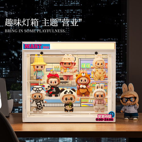 盲盒展示盒场景融合展现趣味