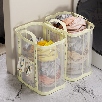 脏衣篮家用大容量洗衣袋化妆室换洗衣服收纳筐网纱透气手提放衣篓