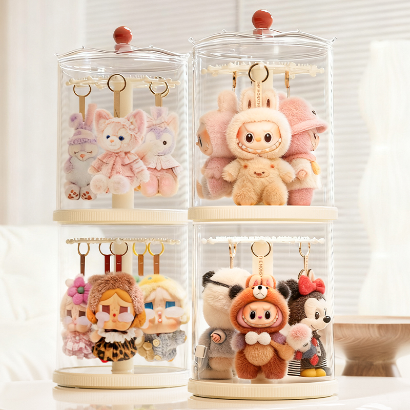 挂件展示桶透明旋转盲盒手办防尘罩适用拉布布毛绒玩偶娃娃收纳架