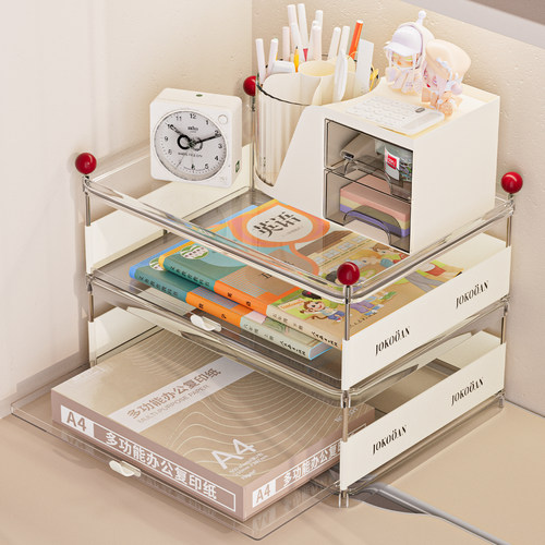 文件置物架+抽拉拿取+资料不皱