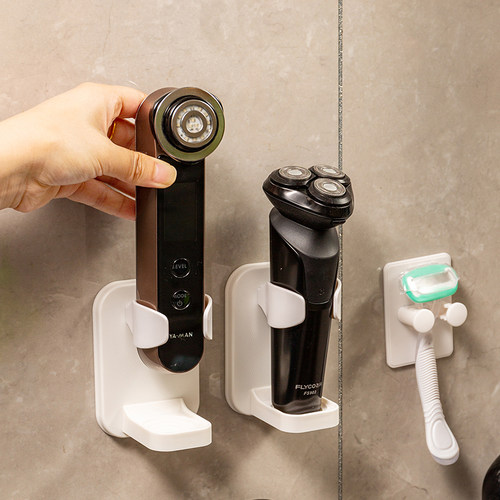 聚可爱美容仪置物架免打孔