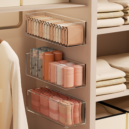 壁挂内衣收纳一盒一类透明可视