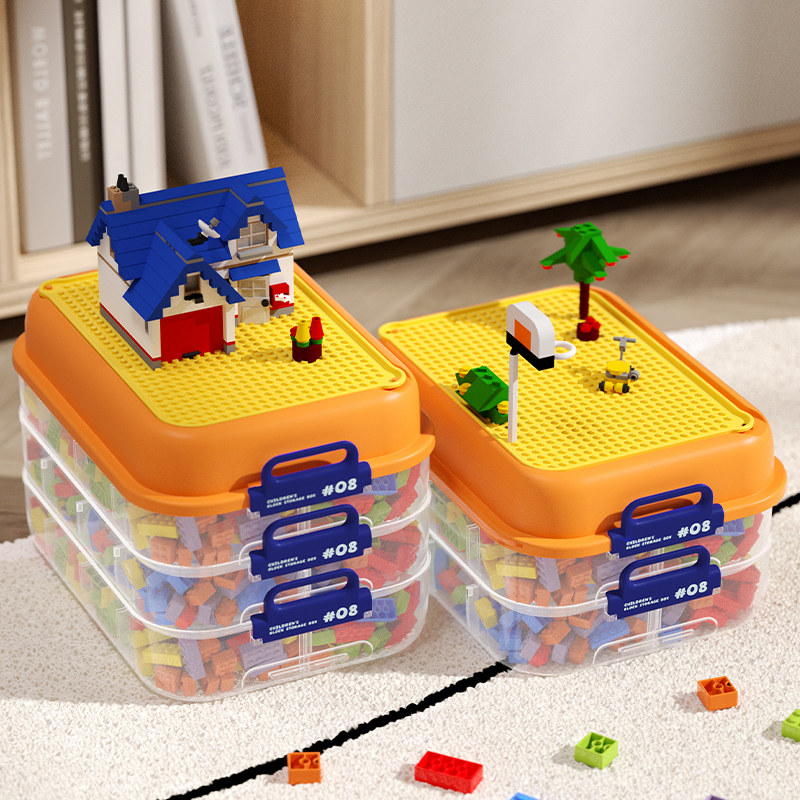 积木收纳盒透明小颗粒玩具收纳箱儿童拼装零件多层分格整理盒,收纳整理,收纳箱,淘宝优惠券,粉丝福利购,淘宝优惠卷