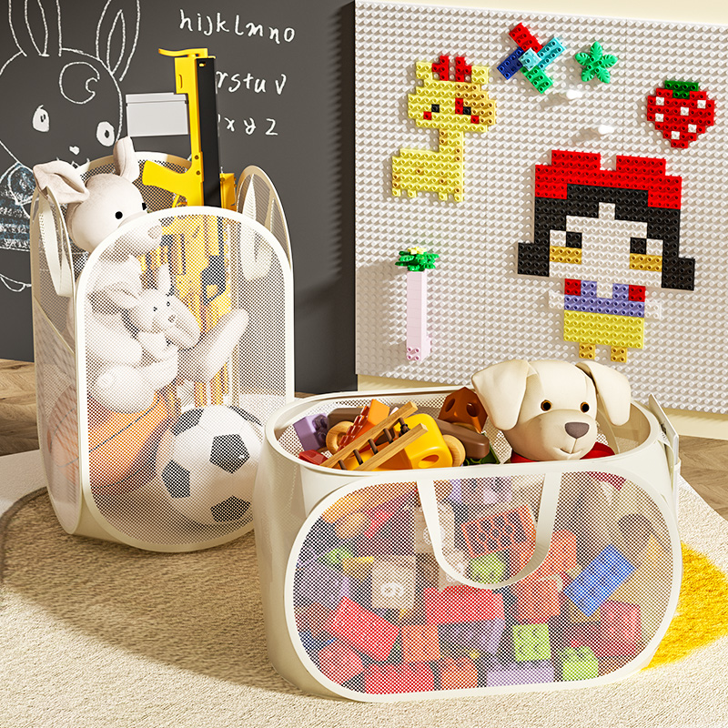 儿童玩具收纳筐放毛绒娃娃神器