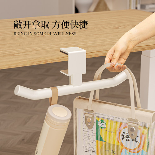 桌边书包挂钩双边承重稳固结实