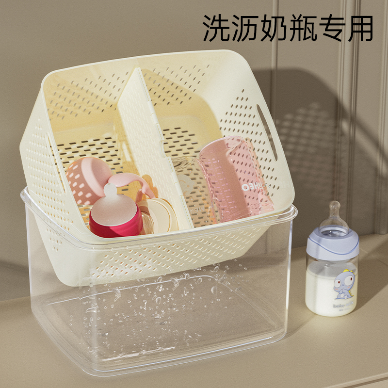 洗奶瓶专用盆洗沥一体手提方便