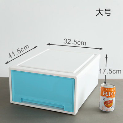 可叠加抽屉式收纳盒衣橱衣柜整理收纳箱宿舍神器鞋子杂物储物盒