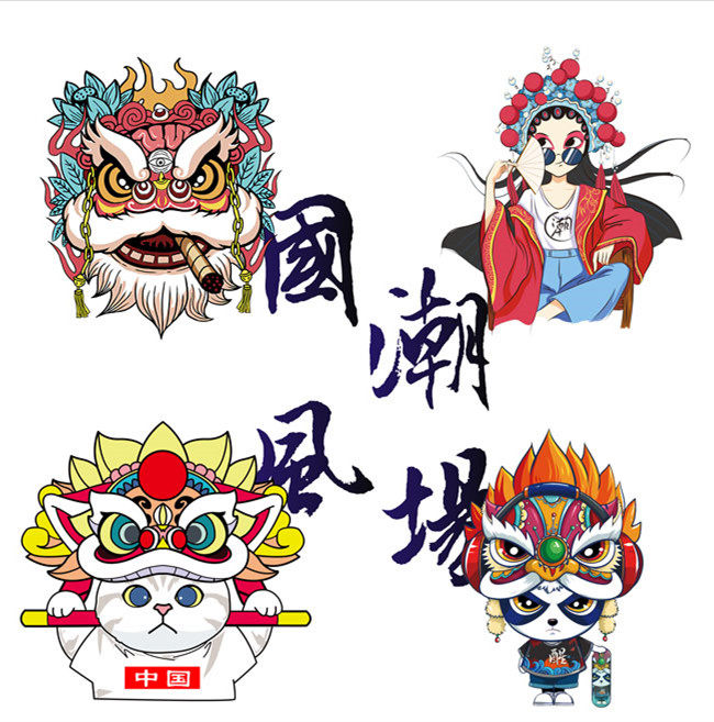 国潮狮子车贴中国风舞狮创意个性电动摩托车狮头划痕遮挡汽车贴纸