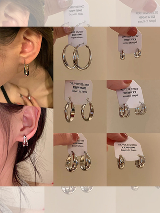 Minimalist Metallic Hoop Earrings 2026 New Style High-End Earrings with Unique Temperament Versatile Hoop Earrings Trendy