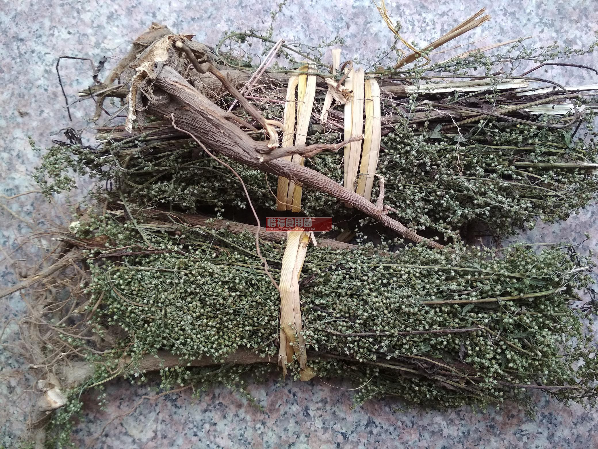 包邮福建古田屏南牡蒿 青草汤 药膳 牡菣 齐头蒿 油蒿晒干500g