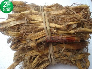 包邮新货野生茭白根 祛干火 流鼻血 祛烦 解酒 消食 干品无熏硫