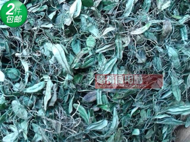 包邮福建野生抱石莲干品 抱树莲 瓜子菜 飞连草 石瓜子 鱼鳖草
