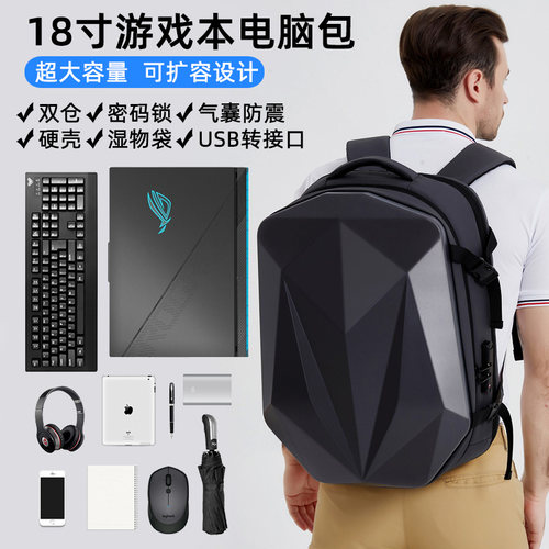 适用18寸枪神7/8plus电脑包背包