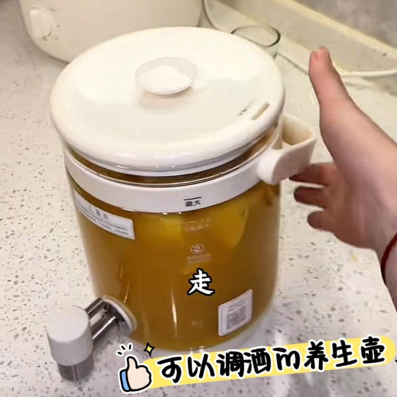 新款多功能花茶桶大容量恒温养生壶家用一体烧水壶煮茶器带水龙头