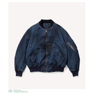 25aw 做旧飞行夹克 APRESSE flight jacket silk 代购 Vintage