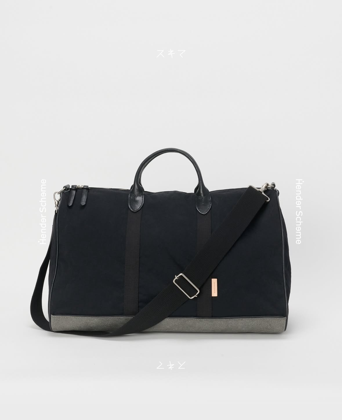 【代购】HENDER SCHEME Boston luggage 波士顿斜挎提手旅行包