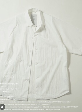 【代购】TEATORA 26ss Cartridge shirt DR 凉感透气散热短袖衬衫
