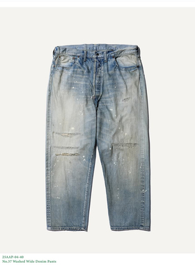 【代购】APRESSE 25aw No37 denim pant 水洗刀割做旧宽松牛仔裤