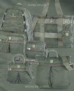 【代购】PORTER CLASSIC 伊势丹展会Hawaiian love DIY徽章尼龙包