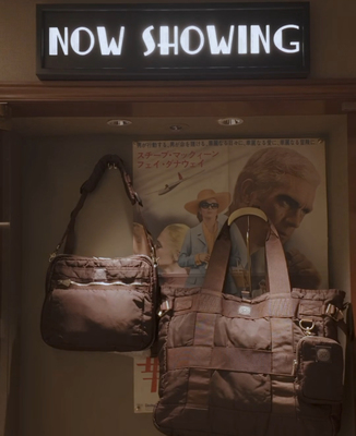 2026新年限定超级尼龙斜挎包