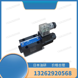 2B2B YUKEN DSG 正品 保障 日本油研 D24 电磁换向阀 70442