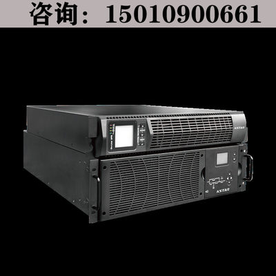 8000W蓄电池YDC9110-RT10KVA/不间断科士达外接电源KSTAR原装UPS