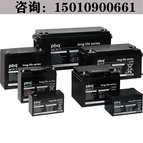 瑞典蓄电池LEADER CT2.3A.12原装12v2.3AH现货直销 包邮