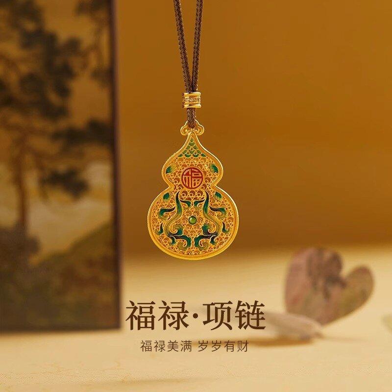 S999纯银古法花丝镂空冷珐琅葫芦吊坠项链福禄编织项链新中式国潮