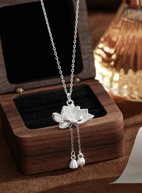 S999纯银两世欢莲花流苏项链女好事连连荷花吊坠原创设计古法磨砂