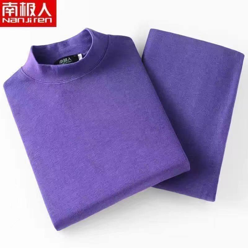 南极人秋衣秋裤女士套装纯棉毛衫薄款内穿打底中领修身保暖内衣女