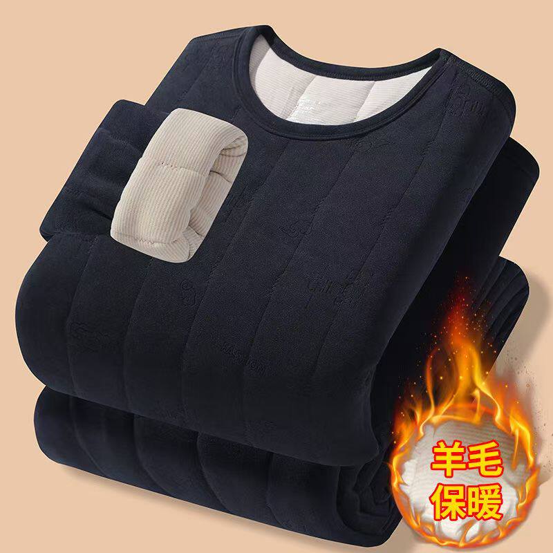 男士保暖内衣套装加厚加棉秋冬款特厚中老年人超厚家居服秋衣秋裤