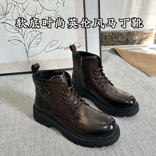 新款 2025冬季 男士 软底英伦风短靴LG115112 12.19 1MP 支持退换