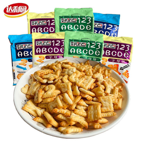 达利园饼干数字字母造型