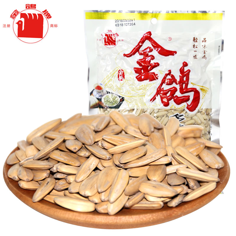 金鴿瓜子陜西特產多味葵花子炒瓜子210g/袋休閑零食下午茶