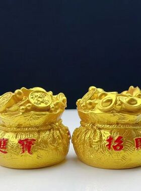 汽车中控台装饰用品【单独底座】