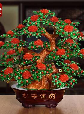 手工串珠发财树材料包diy编织饰品客厅制作珠子摆件和乐生财摇钱