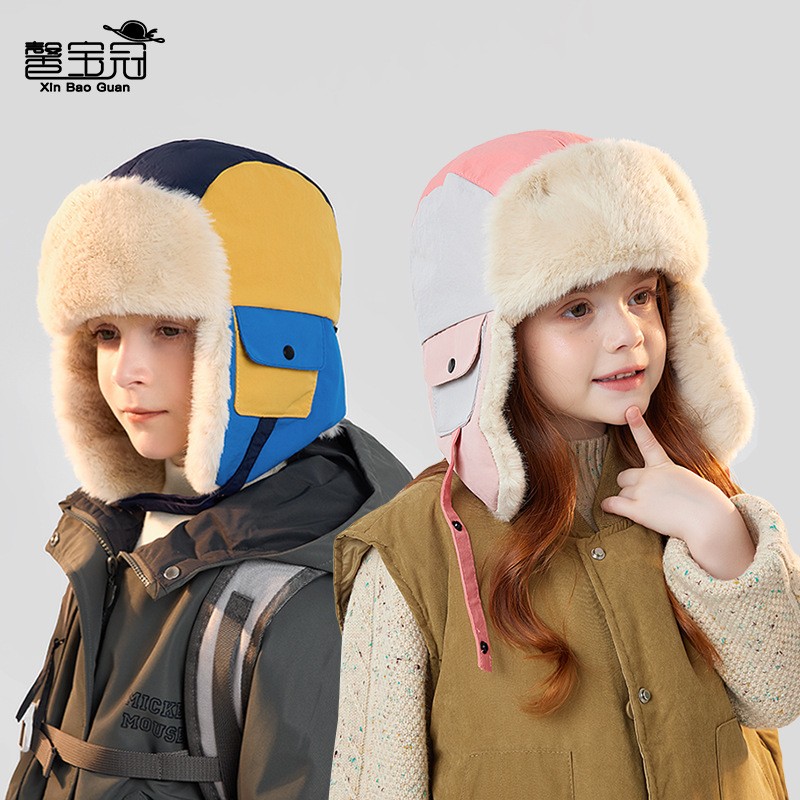 冬季儿童帽子护耳防风加绒保暖