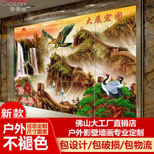 3D立体瓷砖壁画大展宏图雄鹰展翅高山国画玄关电视背景墙迎门墙