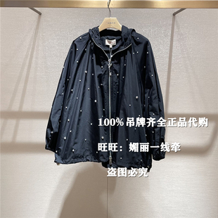 P108601E JORYA 2023年春装 吊牌价4880 卓雅专柜正品 吊牌齐全