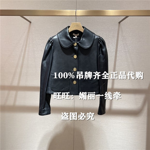 2023年春装 JORYA 卓雅 专柜正品 P108901E吊牌价8280吊牌齐全