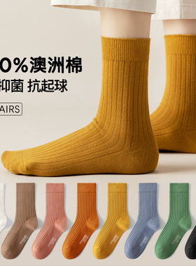 袜子女中筒堆堆袜纯棉防臭吸汗配乐福鞋长袜夏季薄款高筒全棉春秋