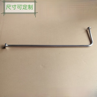 不锈钢拉丝多用性L型挂衣杆转角帘杆定制上墙顶装 客房小型衣帽架