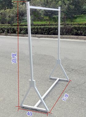 简约现代单杆式晾衣架落地简易室内晒衣架卧室挂衣服架子室内单杠