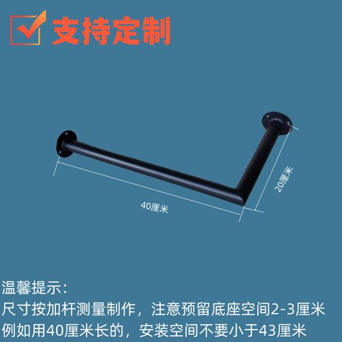 全新酒店简约创意L型挂衣架黑圆管加厚烤漆上墙毛巾架小型衣帽架