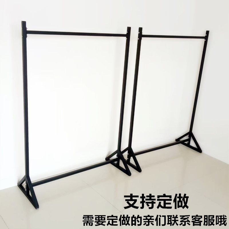 卧室晾衣架落地镀锌钢管衣服