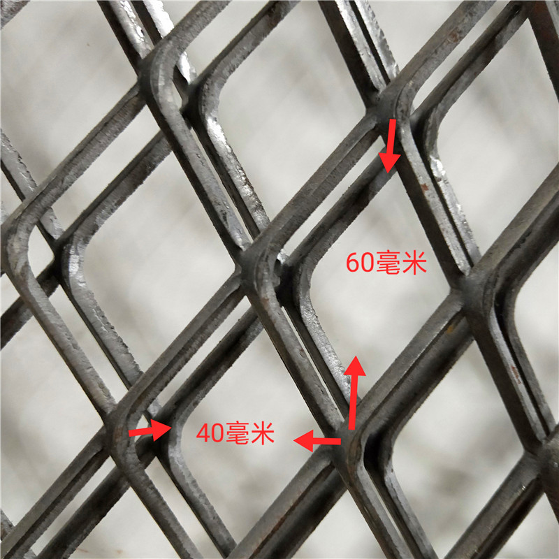 定制重型钢板菱形网格装饰网拉伸网机械防护加厚平台脚踏网走道网