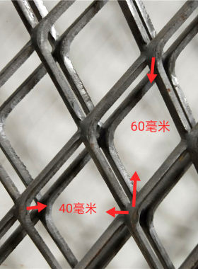 定制菱形钢板拉伸脚踏机械防护网