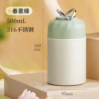 500ML不锈钢便携式焖烧杯