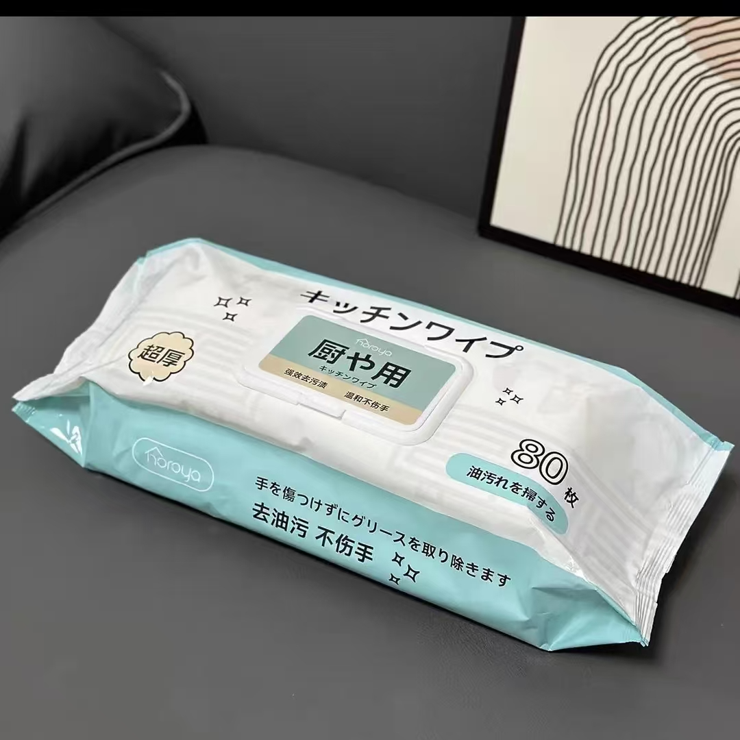 厨房湿巾加大加厚去油去污油烟机清洁抹布湿巾纸灶台专用,家庭/个人清洁工具,一次性抹布,淘宝优惠券,粉丝福利购,淘宝优惠卷